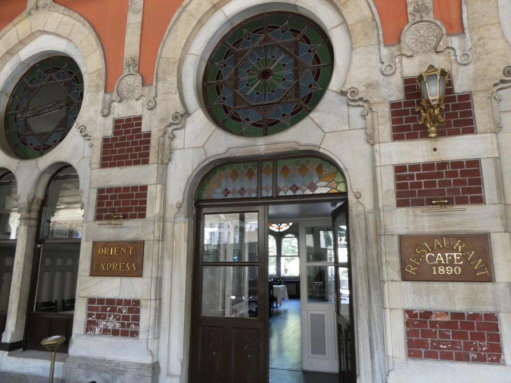 Resize_20230820_165121_1913