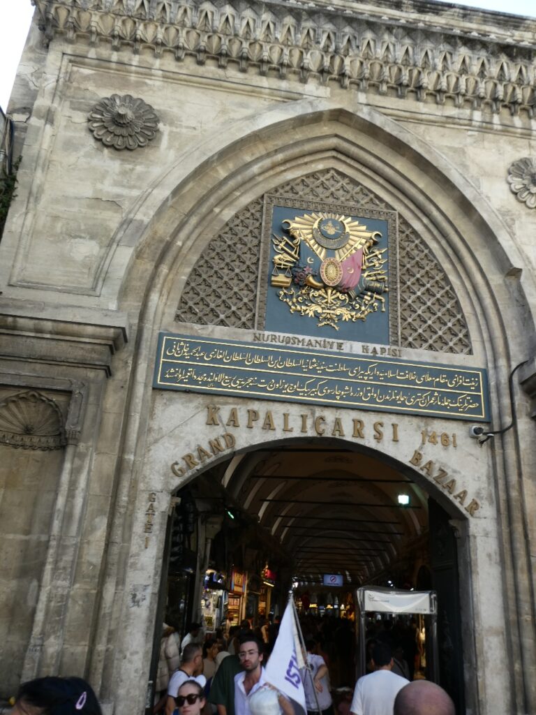 Resize_20230824_102628_8158