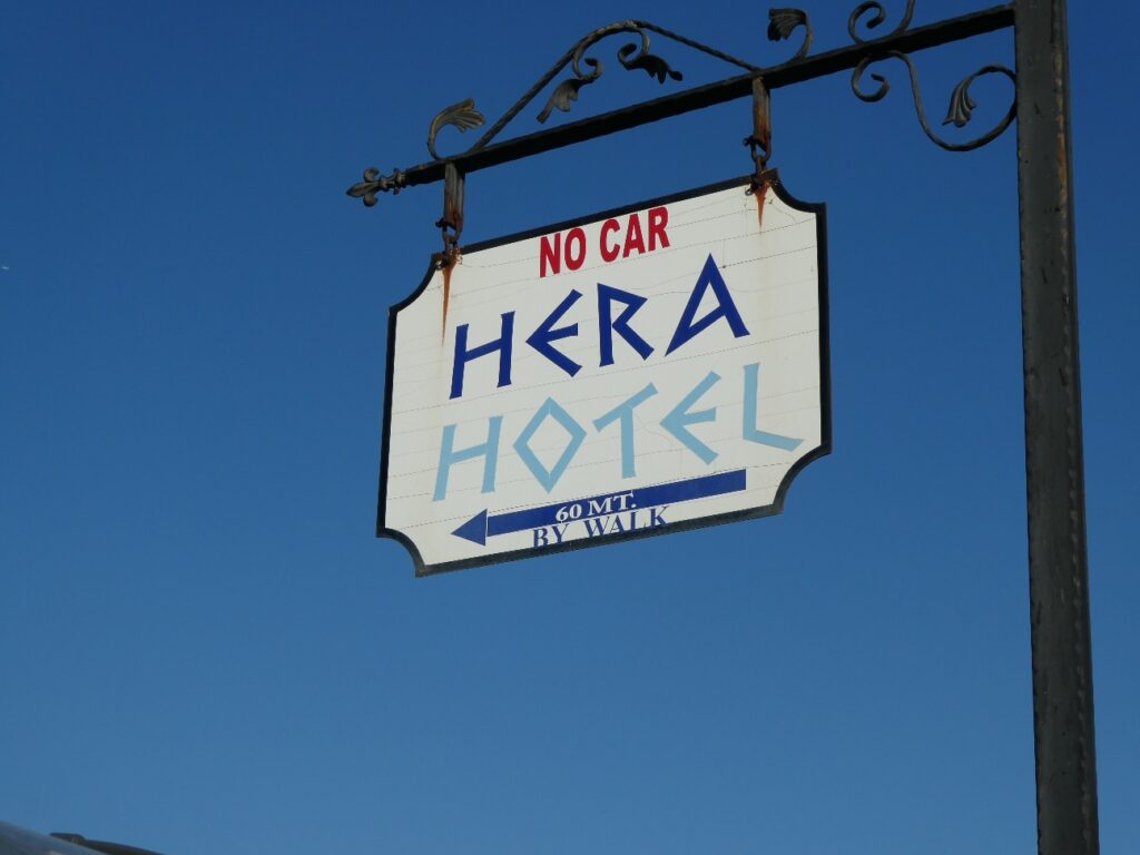 Resize_20230829_200113_3310